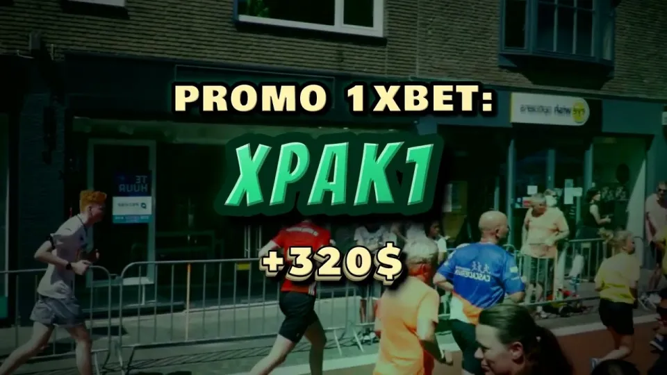 1xbet Free Code XPAK1 for New Player Bonuses